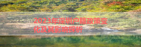 IMG_9707-13.png