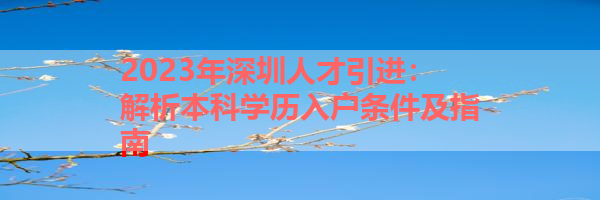 IMG_0221-8.png