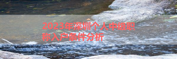 IMG_9868-20.png