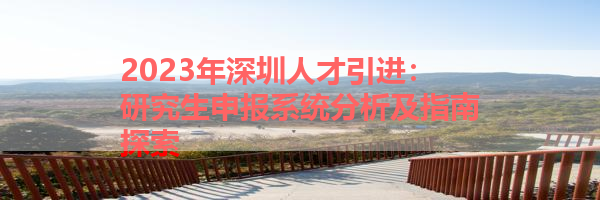 IMG_0087-26.png