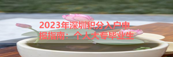 IMG_6179.png