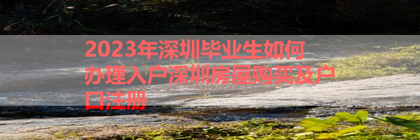 IMG_0107-9.png