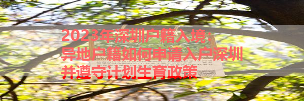 IMG_0044-6.png