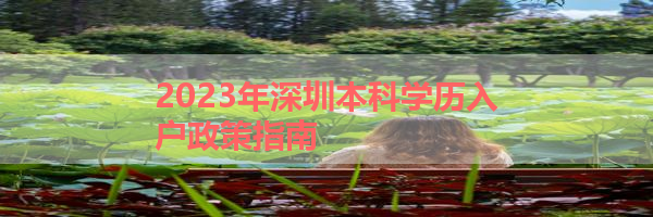 IMG_6234.png