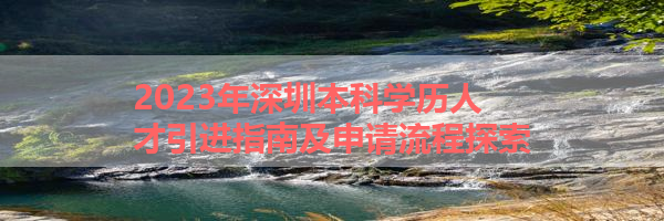 IMG_0058-7.png