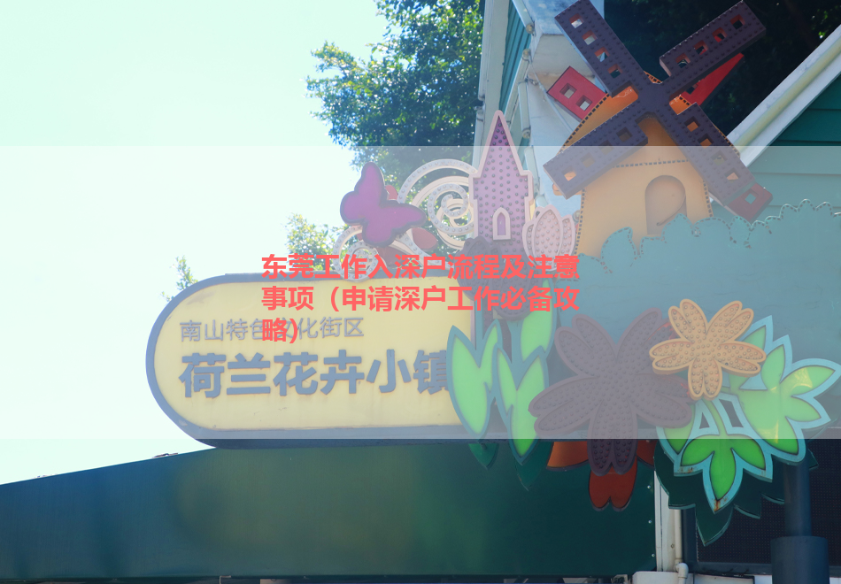56.png