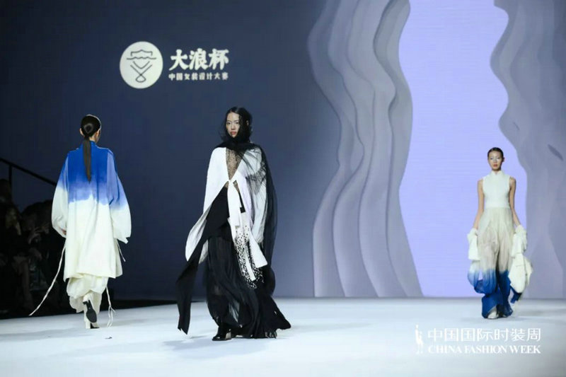 让大赛不止于大赛!第十三届“大浪杯”中国女装设计大赛优秀作品专场发布闪耀中国国际时装周_深圳之窗
