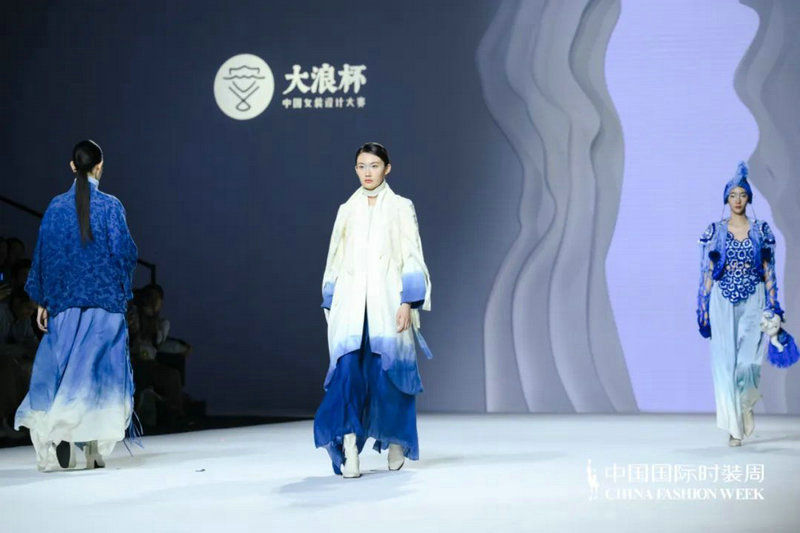 让大赛不止于大赛!第十三届“大浪杯”中国女装设计大赛优秀作品专场发布闪耀中国国际时装周_深圳之窗