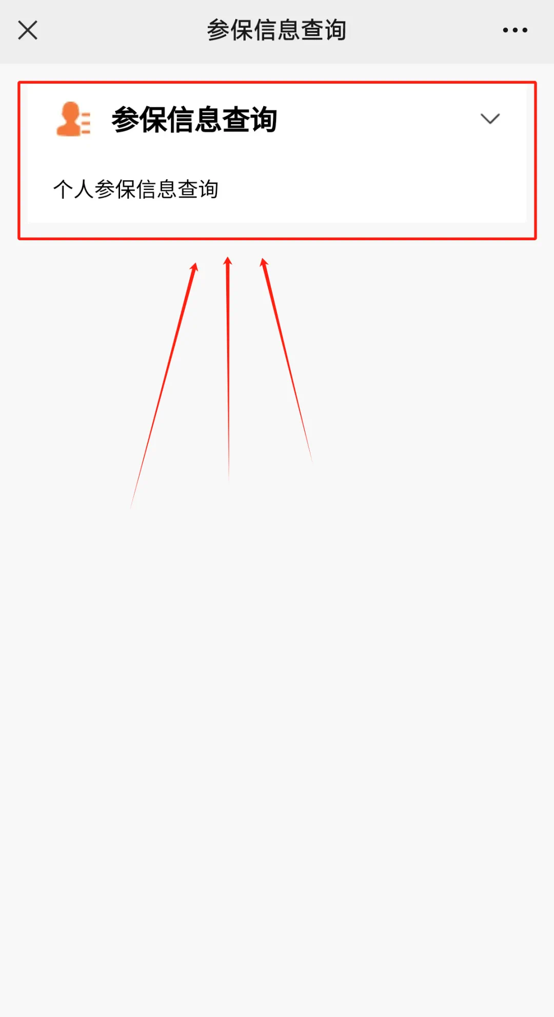 08E6948661CBA9635ACDA8F3B2A9452B.png
