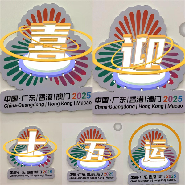 1747113639648531.jpg e08ac5cbbf7b1e3965d7fe6ec50869ef.jpg