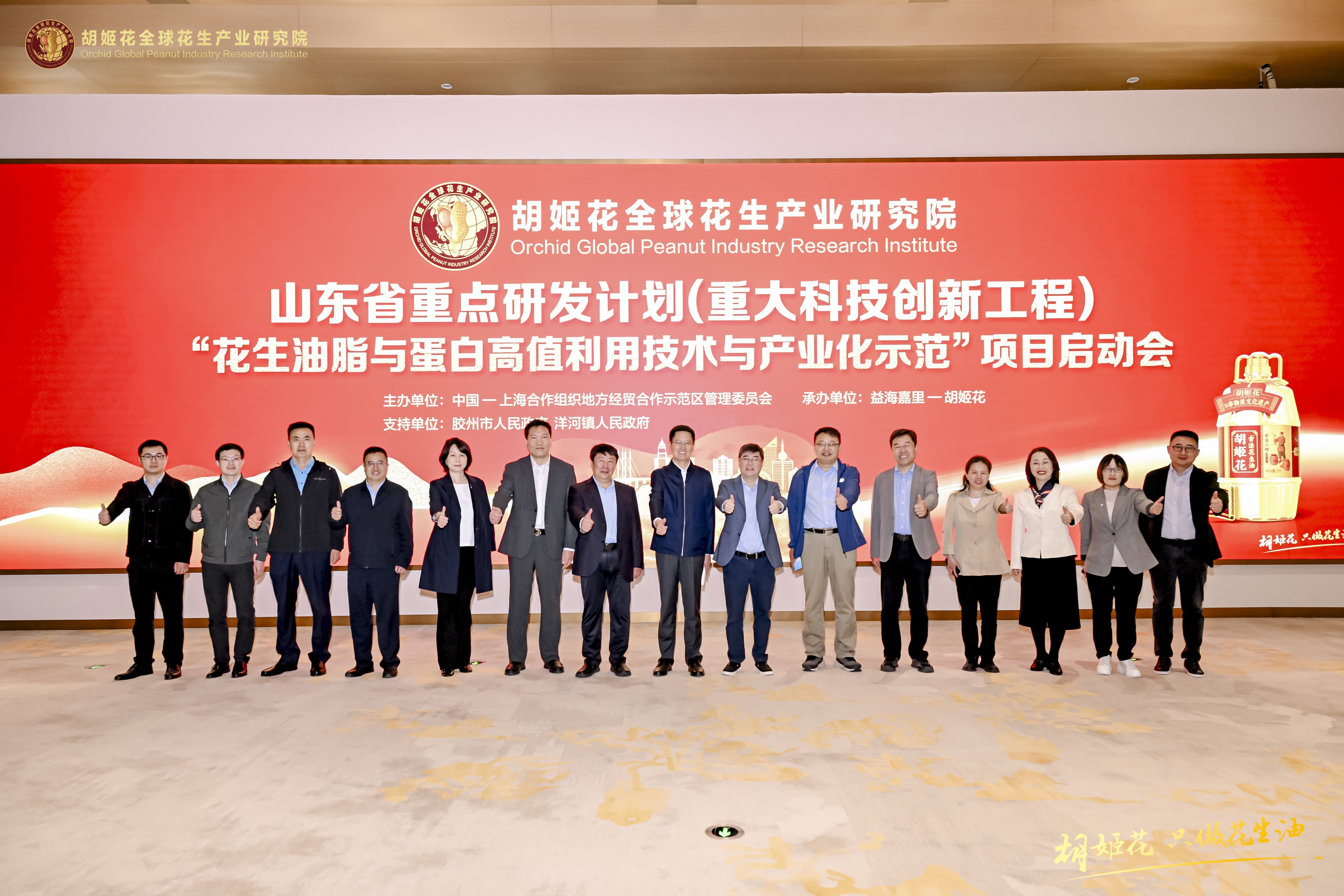 1747105343361301.jpg 1747105343361301.jpg