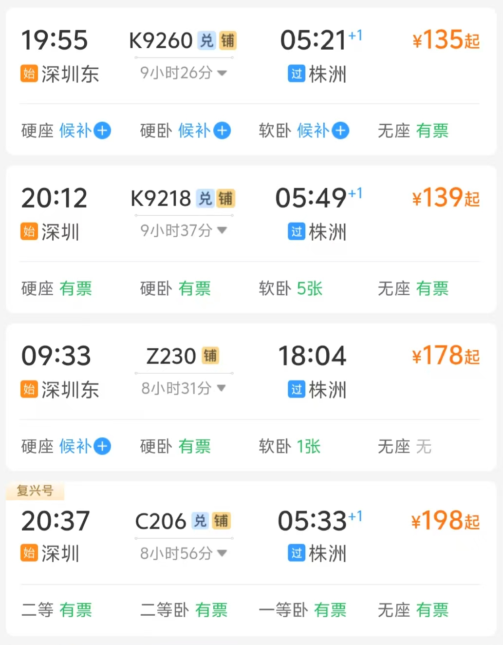 微信图片_20250514113333.png