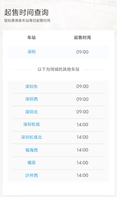 微信图片_20250515164353.png