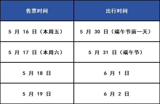 微信图片_20250515164304.png
