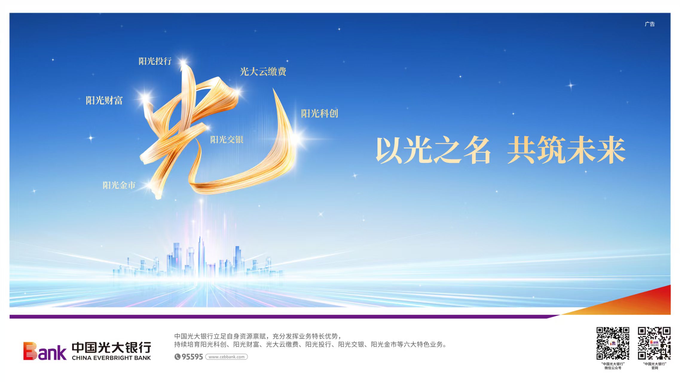 微信图片_2025-08-14_163508_994.jpg