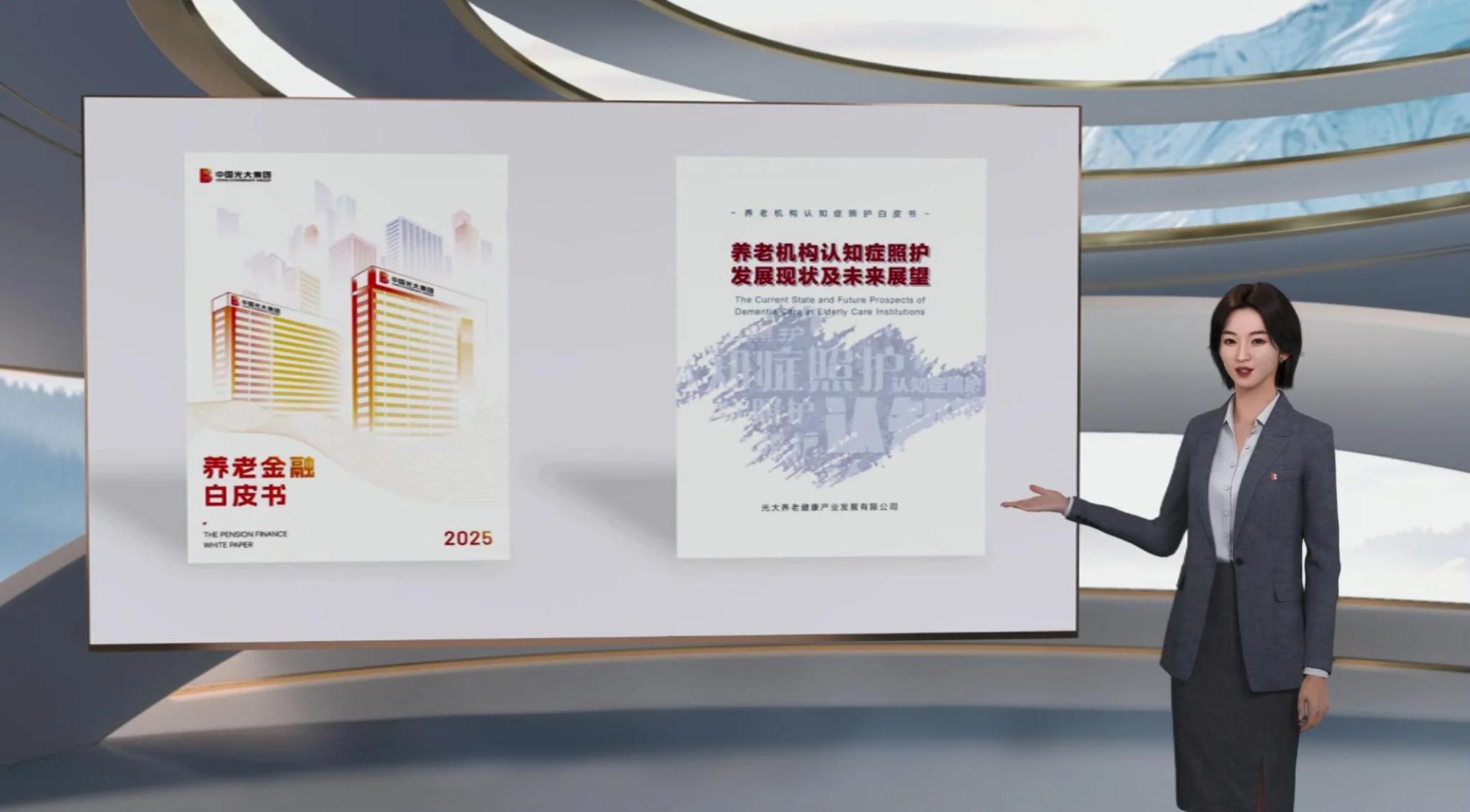微信图片_20250829161300_318_566.jpg