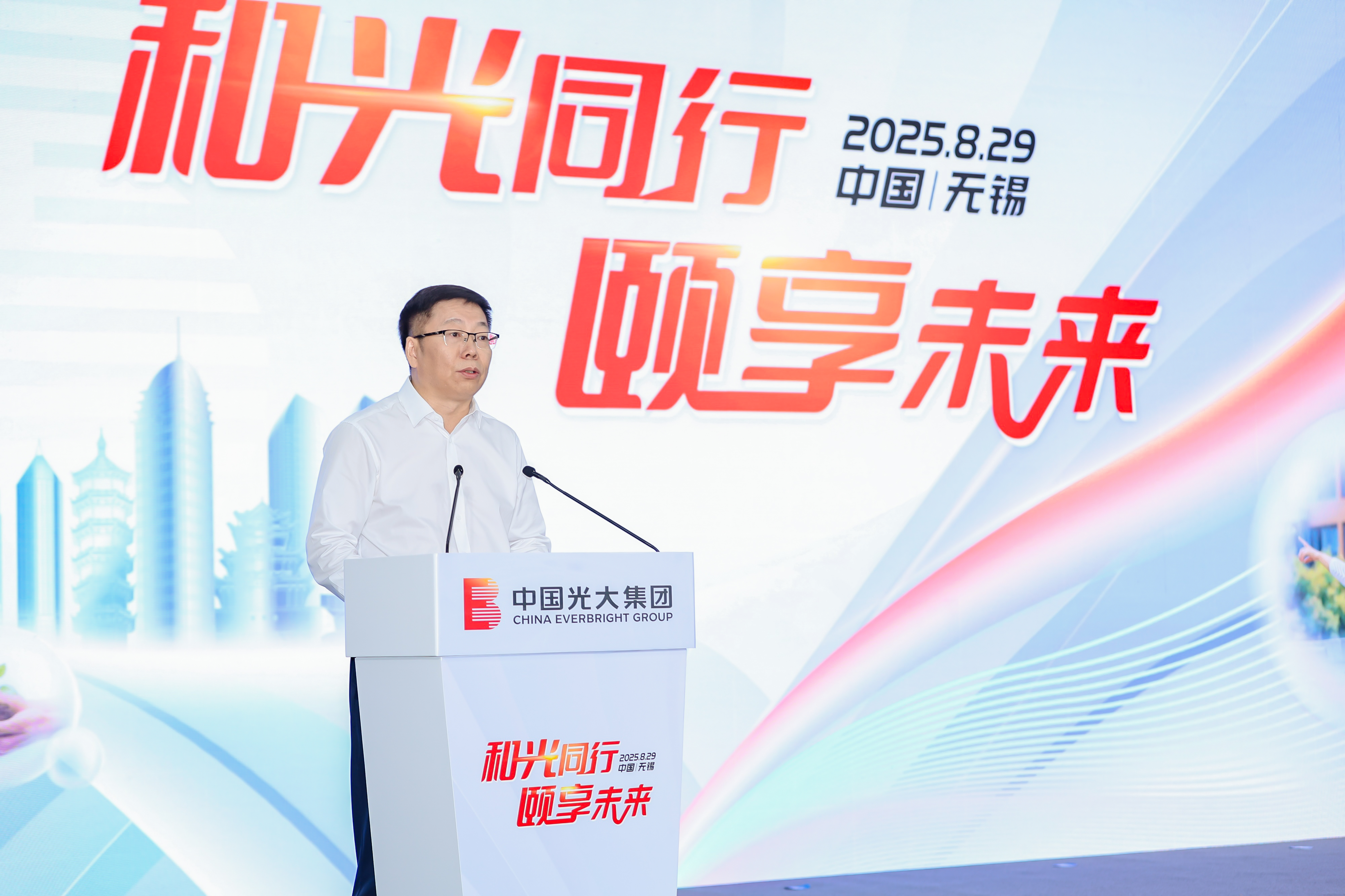 微信图片_20250829161259_315_566.jpg