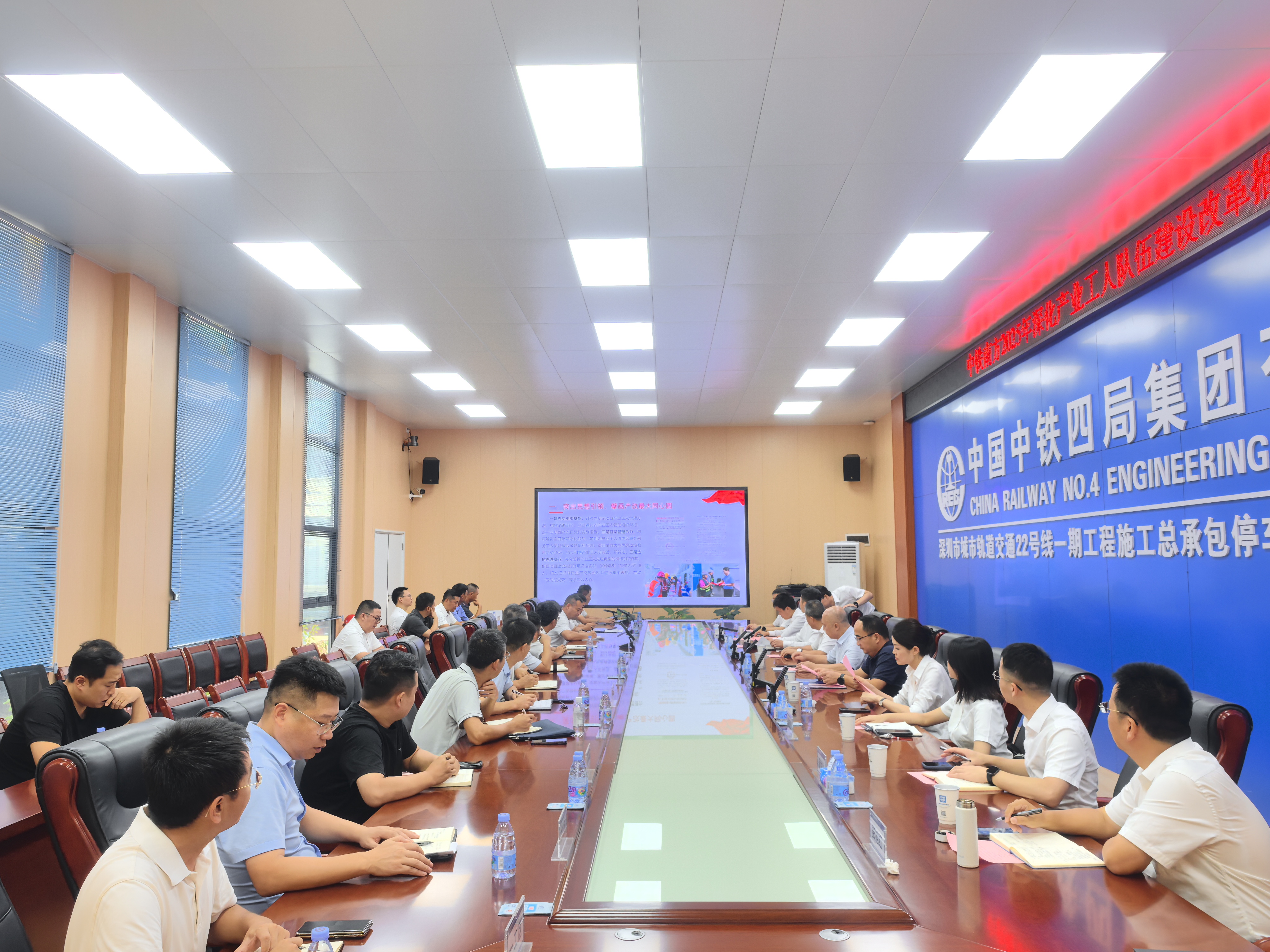 微信图片_2025-09-05_162540_763.jpg