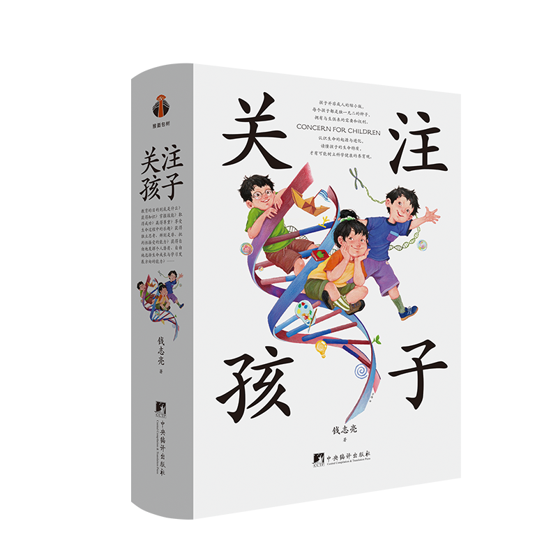 微信图片_20250916152142_696_492.png