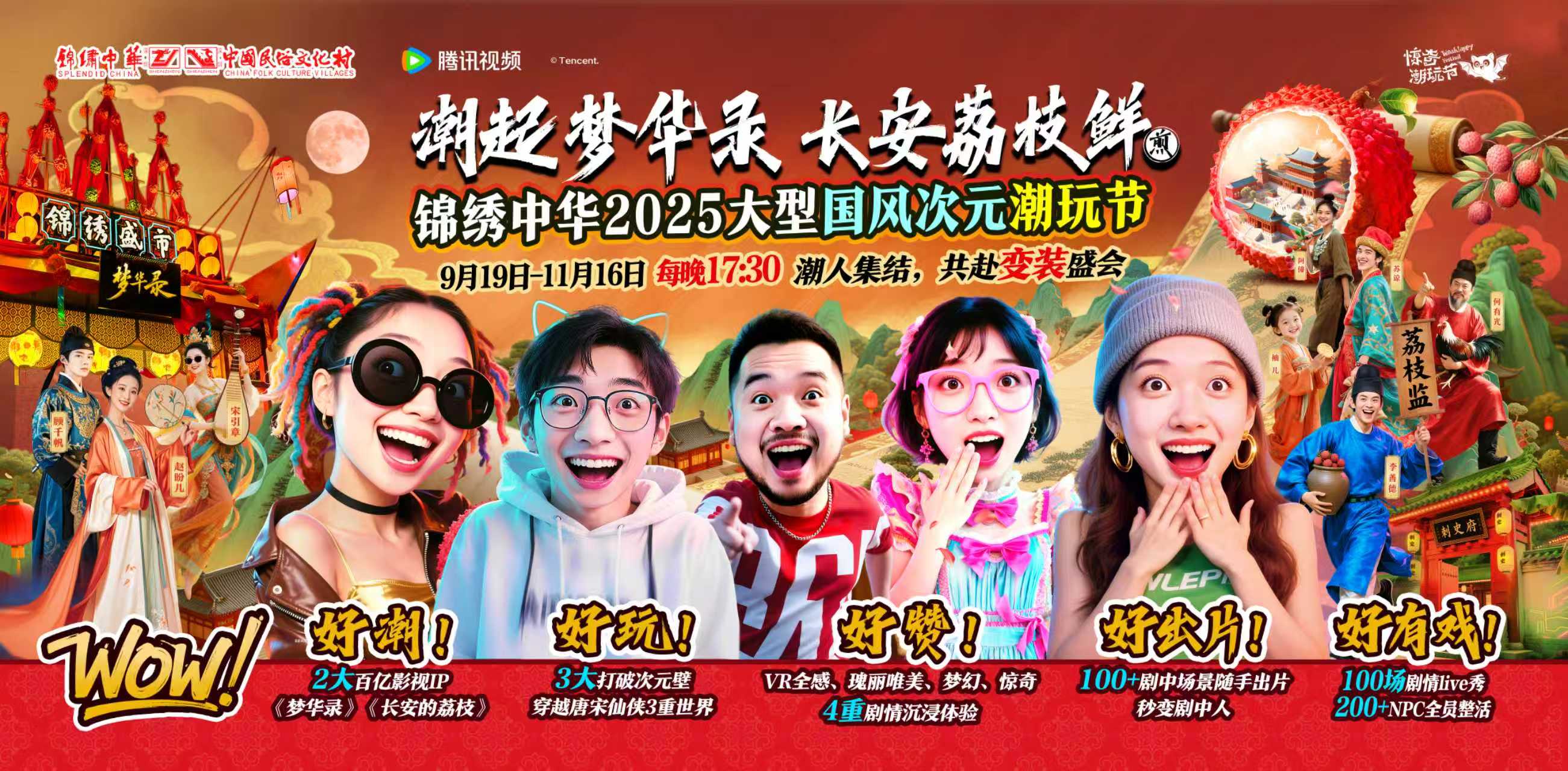 微信图片_20250915164815_5_223.jpg