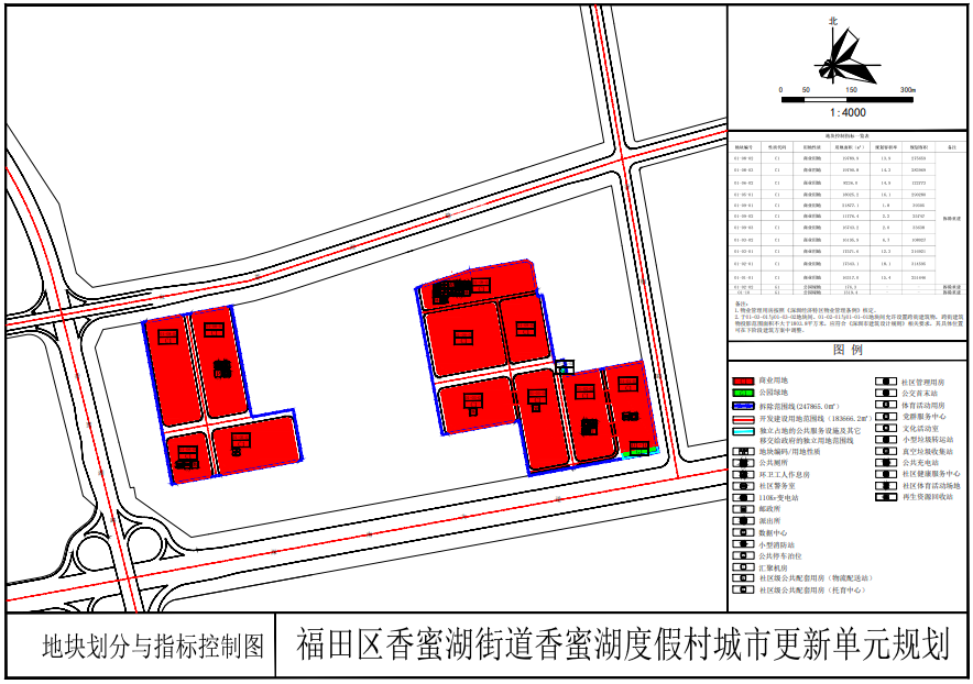 wechat_2025-09-26_143324_582.png