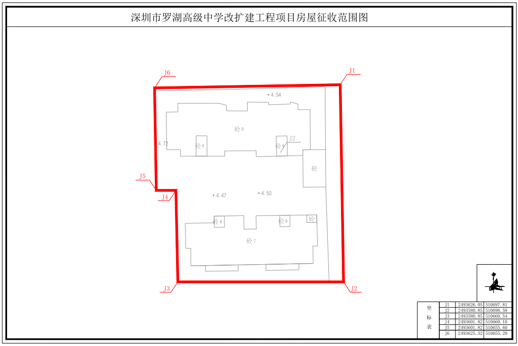 wechat_2025-10-10_113316_399.png