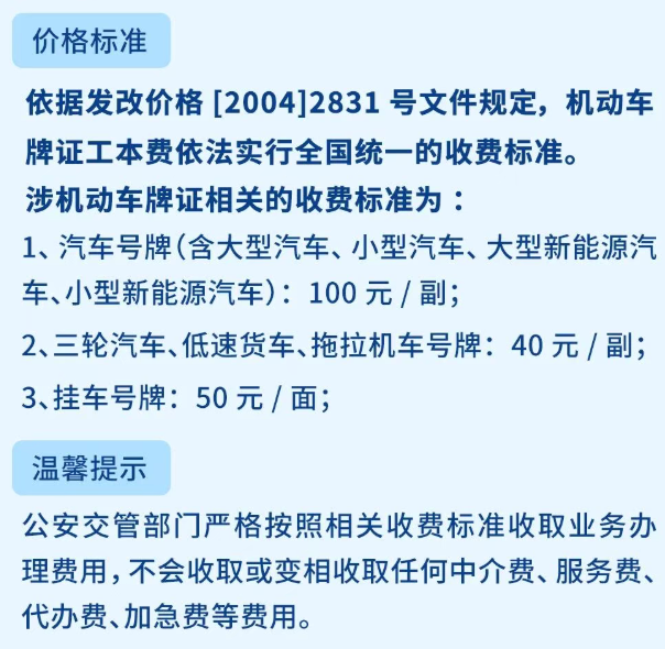 wechat_2025-10-15_171349_952.png