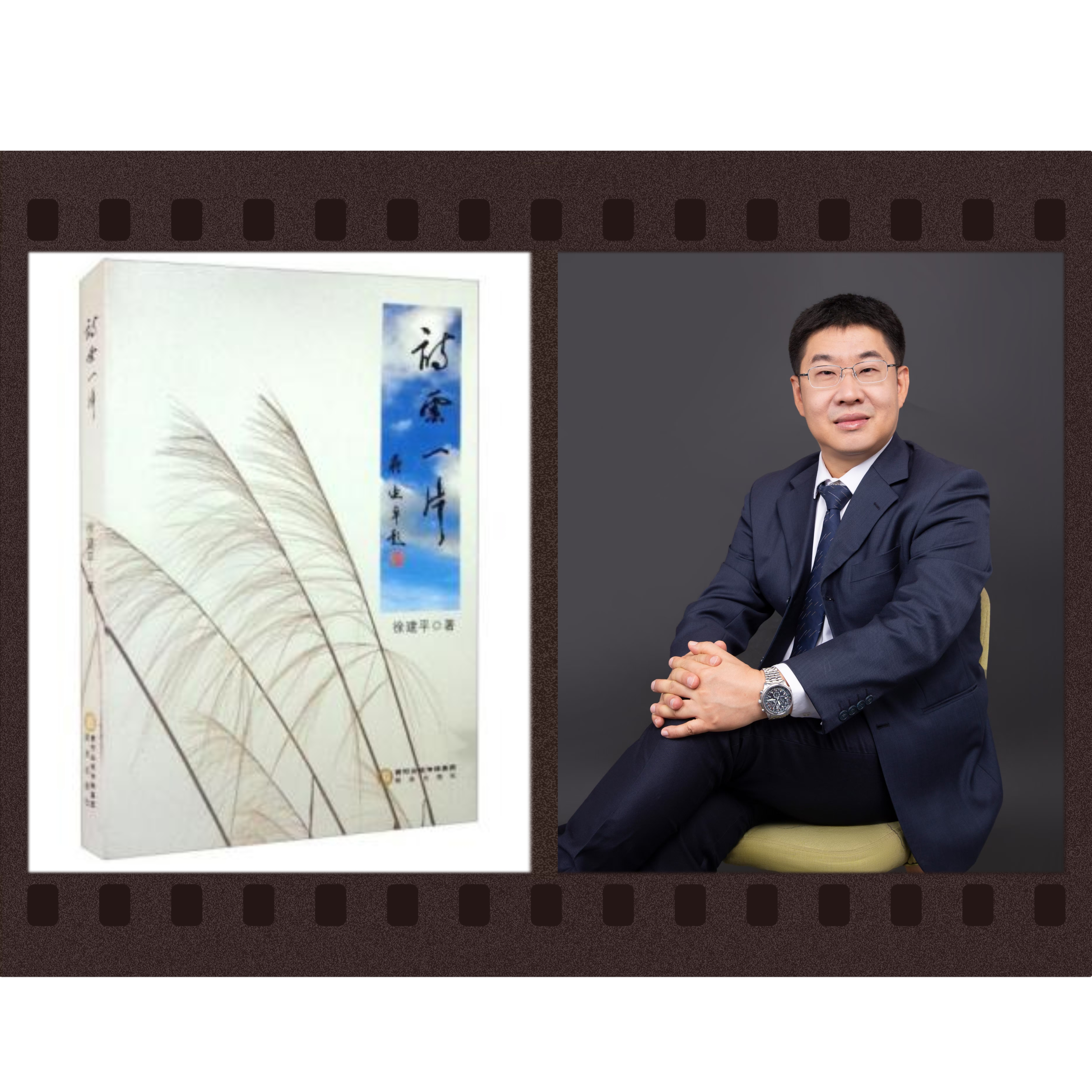 姜维勇深圳.jpg