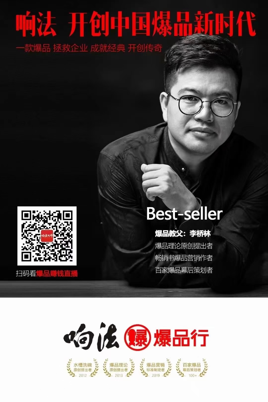 微信图片_20260426205349_346_502.jpg
