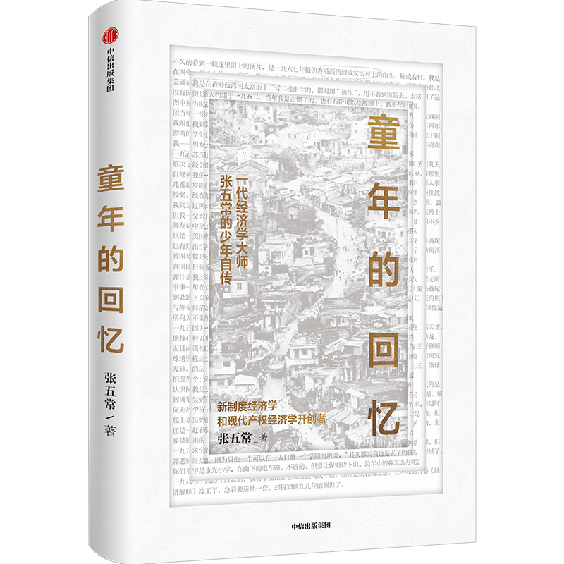微信图片_20210407170639.png
