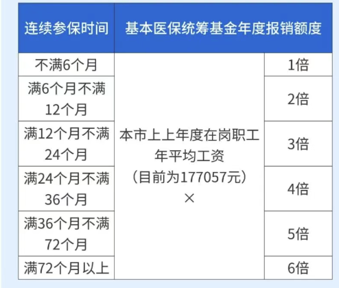 ScreenShot_2026-05-06_180023_924.png