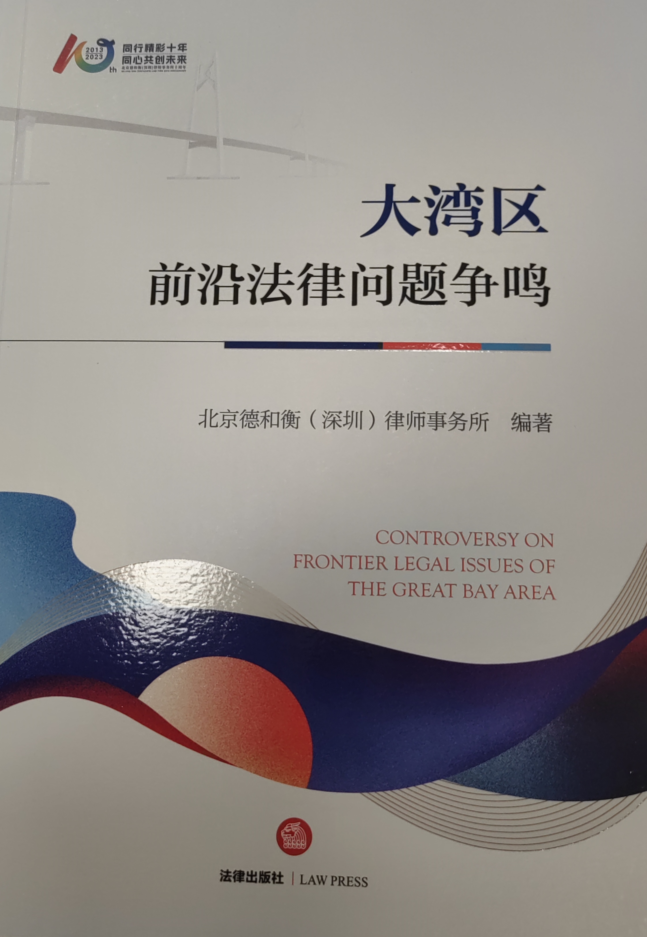 微信图片_20260508154603_58_1454.jpg