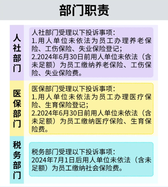 ScreenShot_2026-05-29_162114_641.png