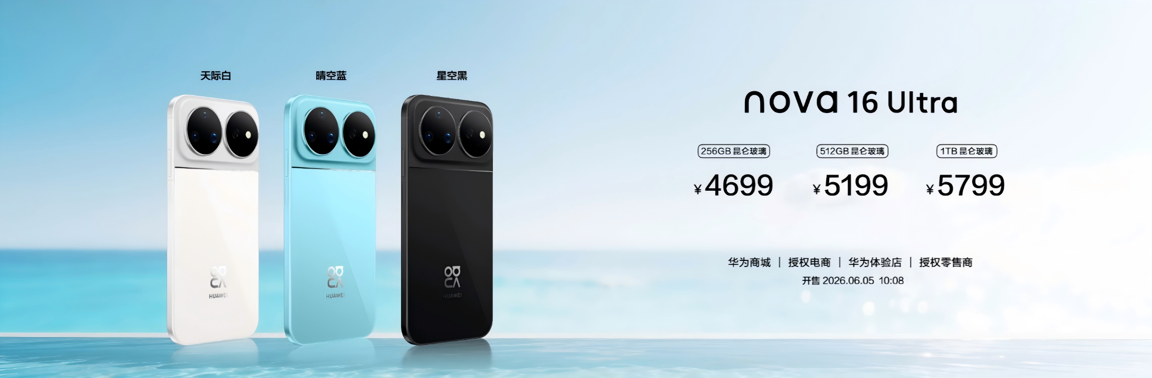 image_1780310463642.png
