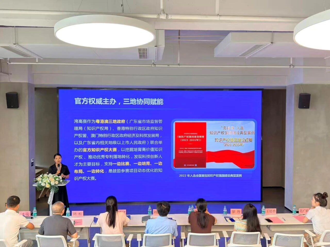 微信图片_2026-07-14_102014_112.jpg