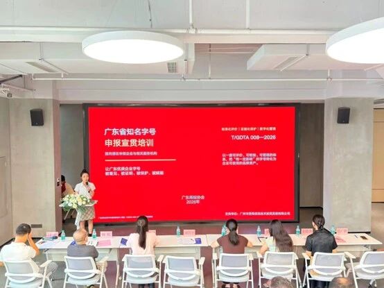 微信图片_2026-07-14_102031_080.jpg