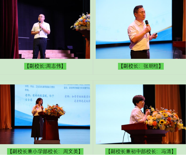 微信图片_2026-08-27_150642_406.png
