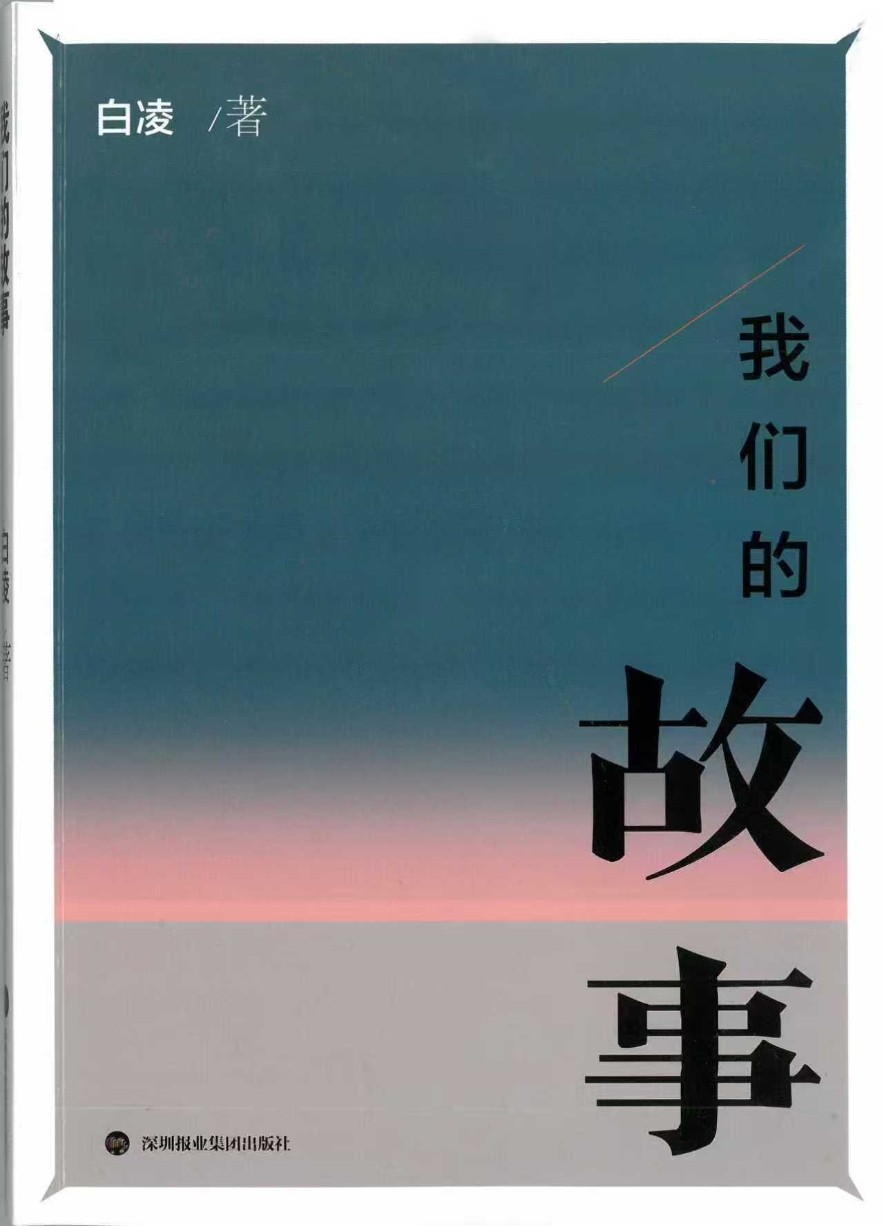 微信图片_2026-09-16_135203_938.jpg