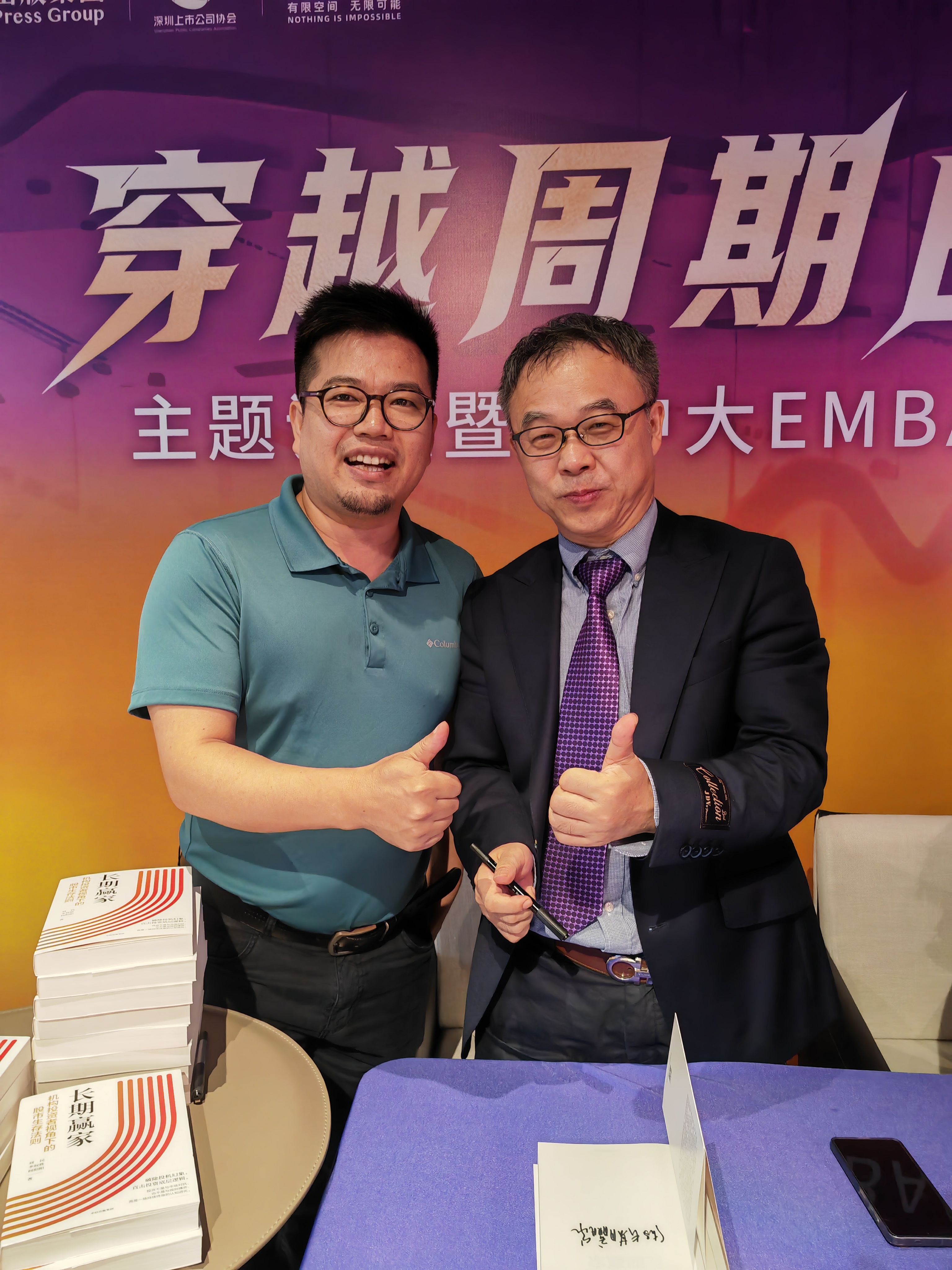 李巧林爆品.jpg